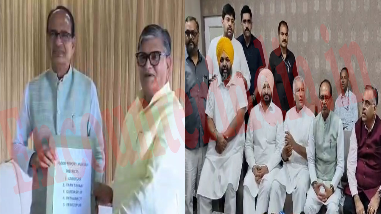Punjab News: टीमों के साथ एयरपोर्ट पर पहुंचे केंद्रीय मंत्री, बाढ़ प्रभावित इलाकों को लेकर किया ऐलान, देखें वीडियो