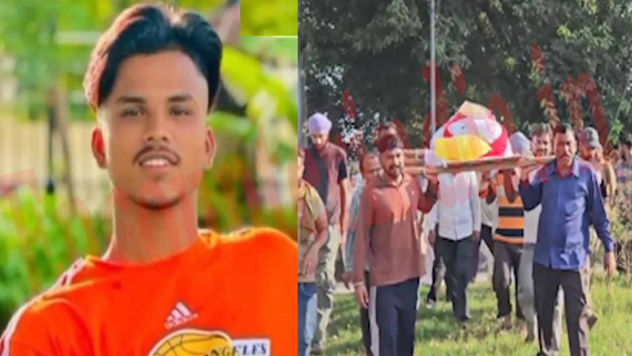 Punjab News: बाढ़ प्रभावित इलाके में सेवा करने गए लापता युवक का महीने बाद मिला शव, देखें वीडियो