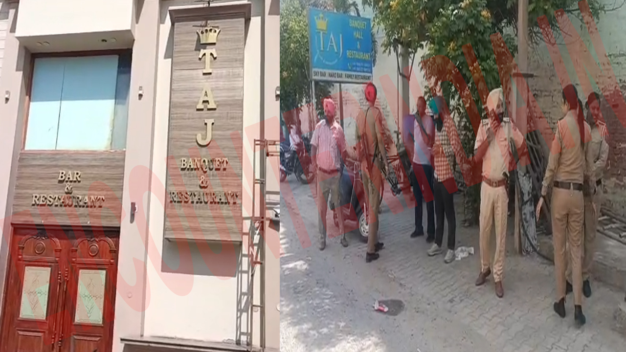 Punjab News: Hotels और Restaurants में NIA की Raid, देखें वीडियो