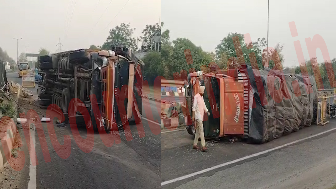 Jalandhar Ludhiana Highway पर पलटा ट्रक, देखें वीडियो