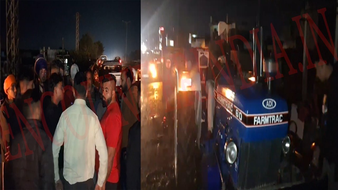 Punjab News: शराब के नशे में धुत्त ट्रैक्टर चालक ने बाइक को मारी टक्कर, हुआ हंगामा, देखें वीडियो
