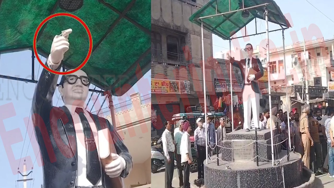 Jalandhar के बाद अब इस जगह बाबा साहेब की मूर्ति को पहुंचाया गया नुकसान, लोगों में रोष, देखें वीडियो
