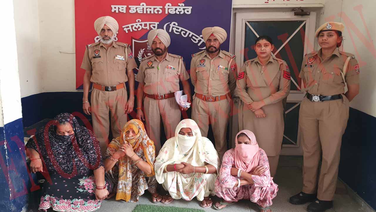 Jalandhar News: नशीली गोलियां बरामद, 4 महिलाओं सहित 5 आरोपी गिरफ्तार, देखें वीडियो