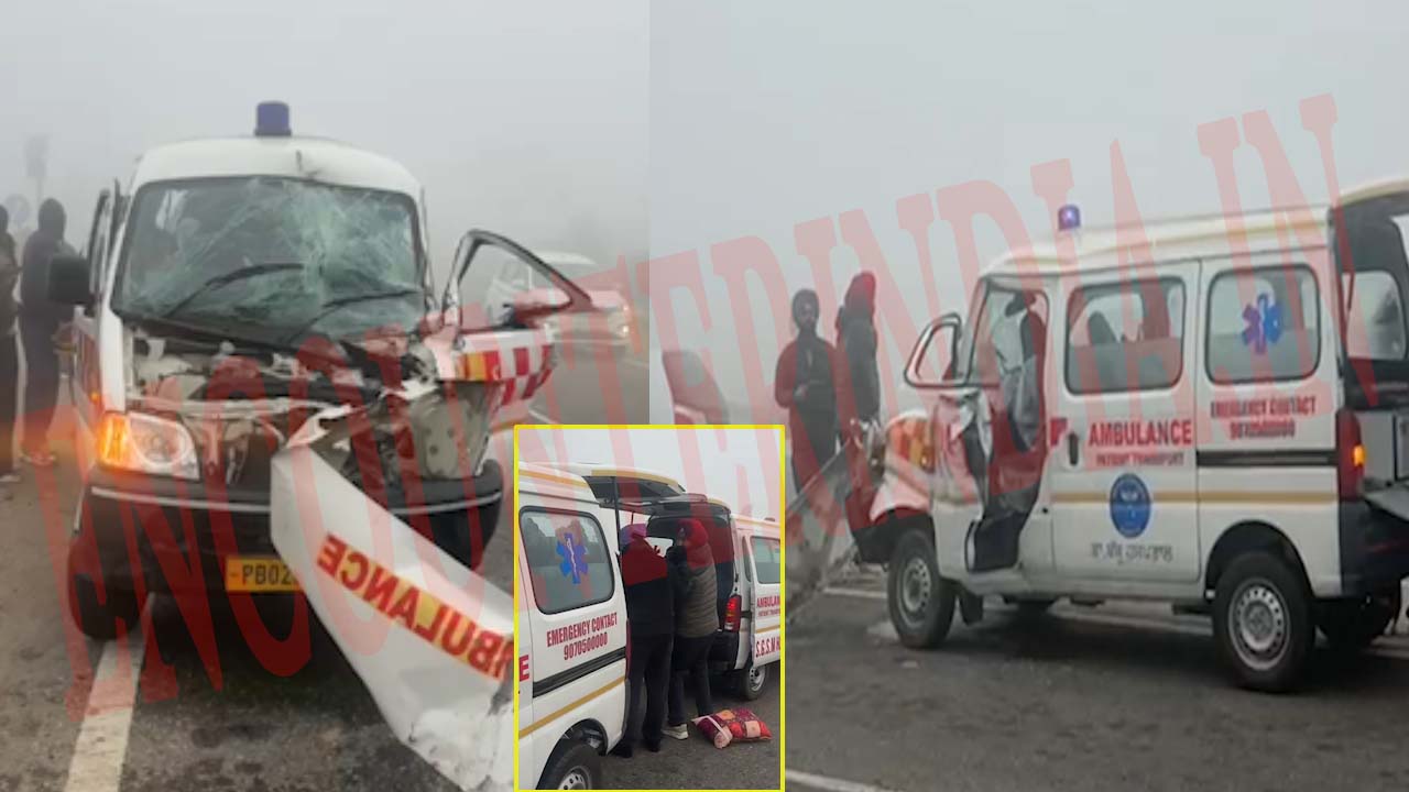 Jalandhar-Chandigarh Road पर मरीज को ले जा रही एंबुलेंस हुई हादसे का शिकार, उड़े परखच्चे, देखें वीडियो