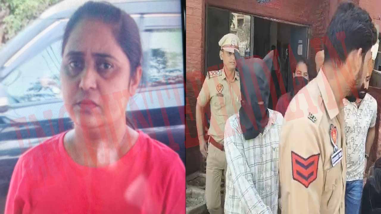 Punjab News: दोस्त संग मिलकर किया पत्नी का कत्ल, नहर में फेंका शव, देखें वीडियो