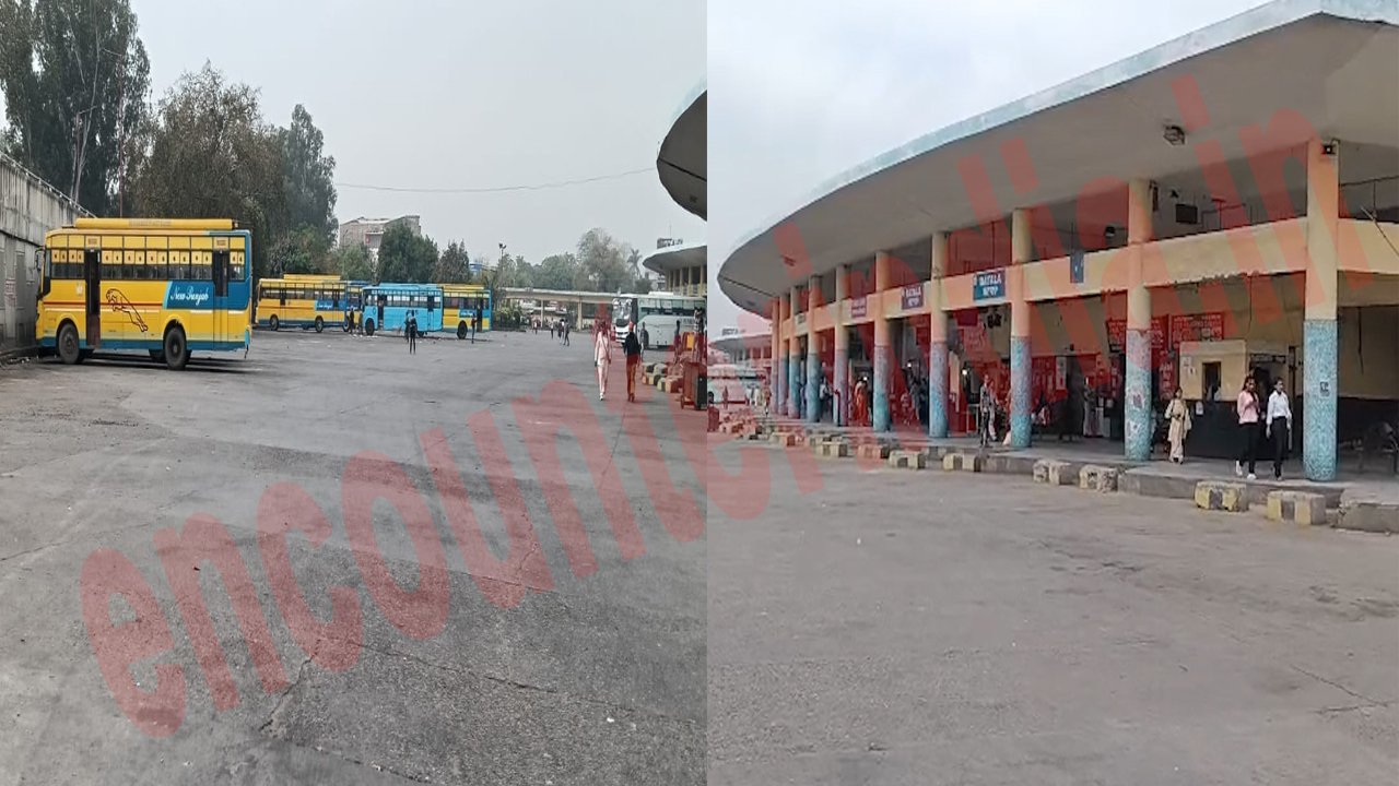 Jalandhar News: बस स्टैंड के कर्मियों ने की हड़ताल, यात्री हुए परेशान, देखें वीडियो