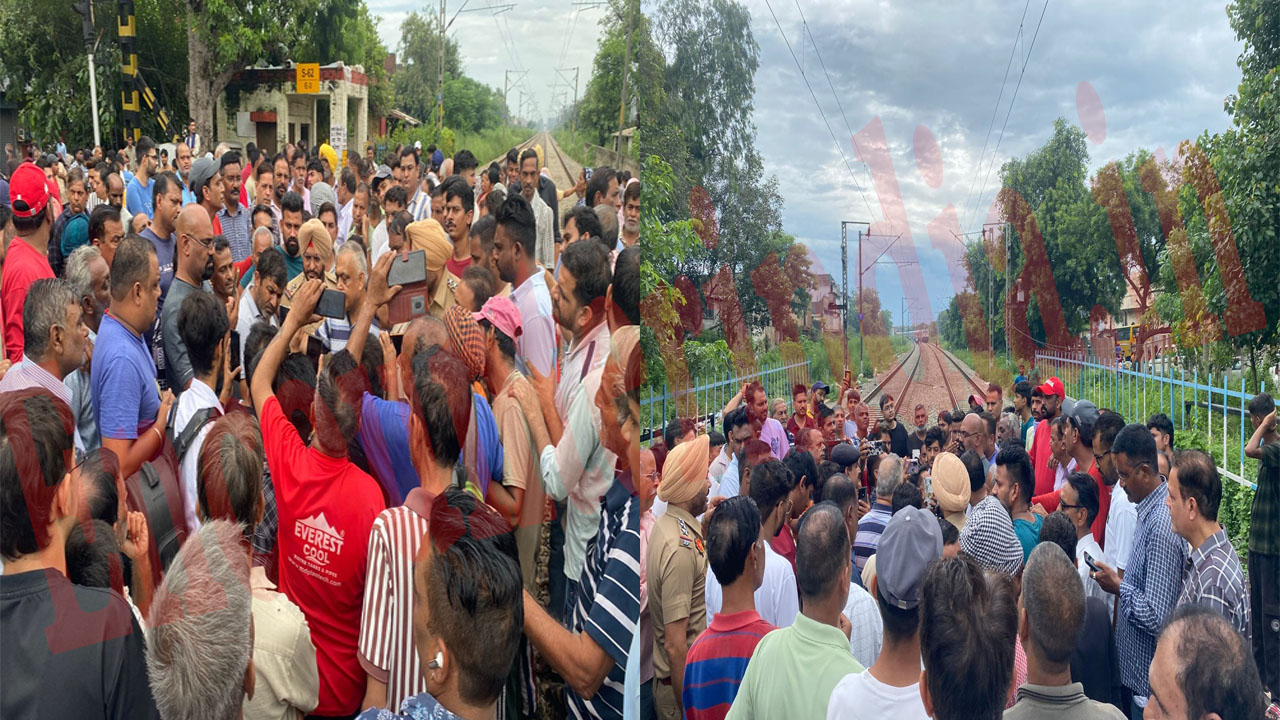 Jalandhar News: फाटक बंद को लेकर इस इलाके में लोगों में भारी रोष, देखें वीडियो