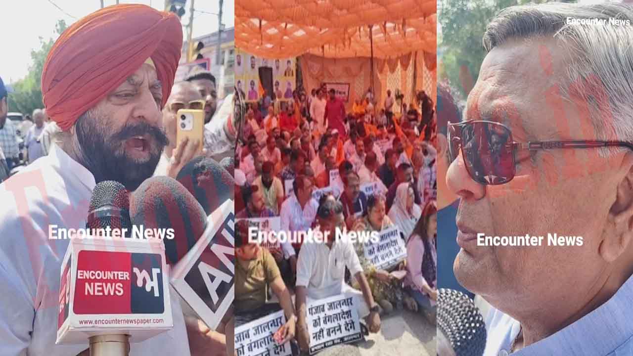 Jalandhar News: जय श्रीराम के नारे को लेकर छिड़ा विवाद, चौक पर लगा धरना, नेताओं का आया बयान, देखें Live