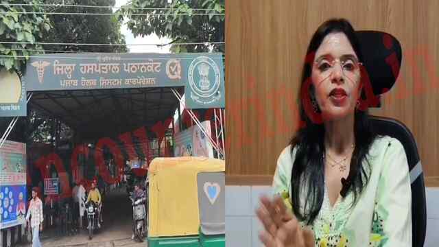 Punjab News: डेंगू को लेकर एडवाइजरी जारी, सिविल अस्पताल में मिलेंगे मुफ्त प्लेटलेट्स, देखें वीडियो