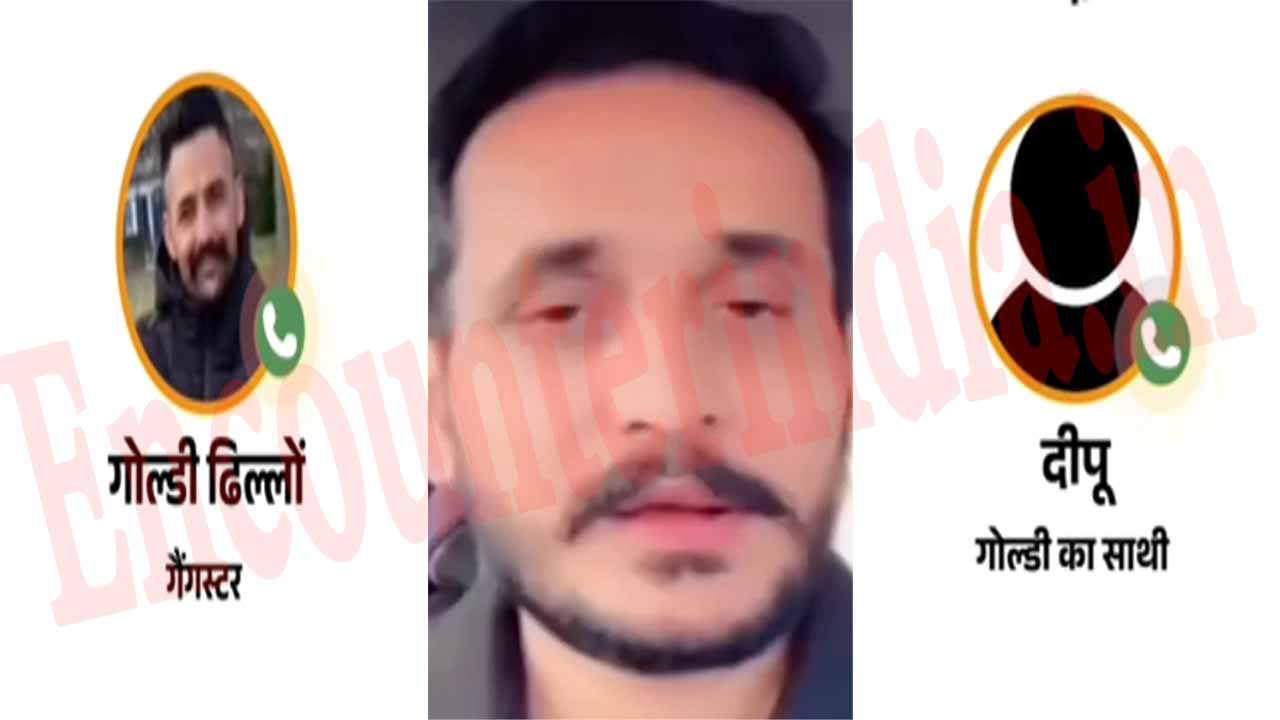 Lawrence Gang और Shahzad Bhatti में फिर बड़ी दुश्मनी, 5 करोड़ को लेकर हुआ विवाद, देखें वीडियो