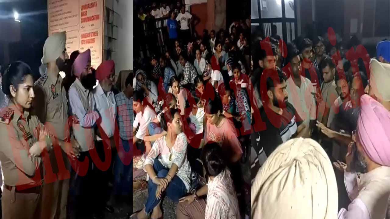 Jalandhar News: लड़कों संग डांडिया खेलने को लेकर PTU की छात्राओं ने दिया धरना, देखें वीडियो