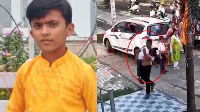 स्कूल के बाहर पिता के सामने 12 वर्षीय बच्चे की हुई मौत, देखें CCTV