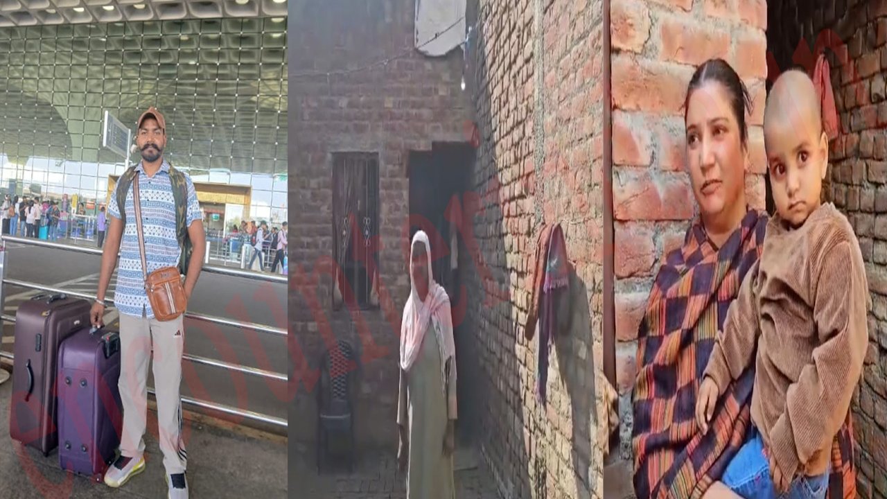 Punjab News: कर्ज उठाकर विदेश जा रहा विधवा महिला का बेटा Airport पर गिरफ्तार, देखें वीडियो
