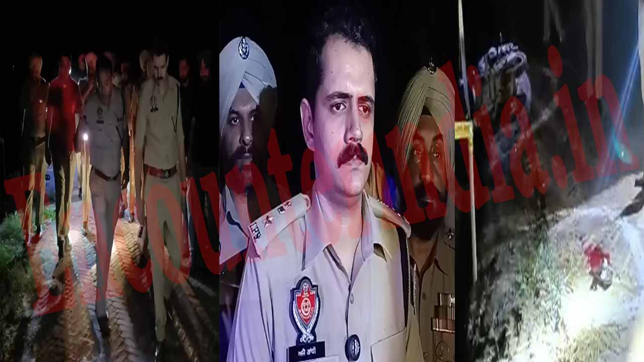 Punjab News: फिरौती मांगने वाला आरोपी पुलिस Encounter में ढेर, देखें वीडियो