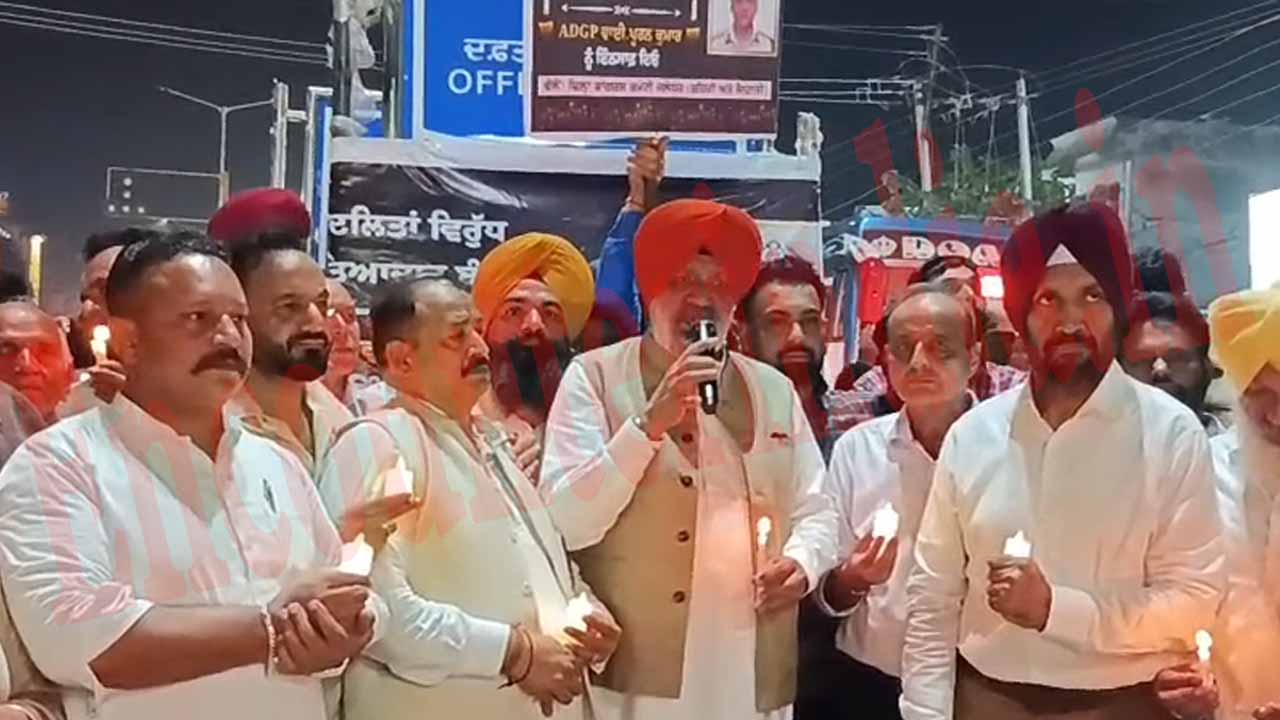 Jalandhar News: Haryana के ADGP सुसाइड मामले में कांग्रेस ने निकाला कैंडल मार्च, देखें वीडियो
