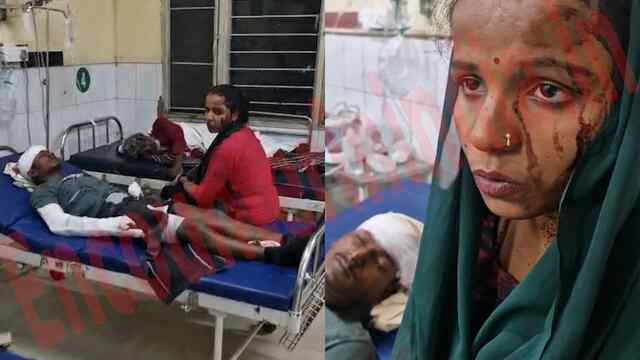 Punjab News: Love Marriage से नाराज परिजनों ने प्रेमी जोड़े पर किया हमला, व्यक्ति की हालत नाजुक, देखें वीडियो Punjab News: Love Marriage से नाराज परिजनों ने प्रेमी जोड़े पर किया हमला, व्यक्ति की हालत नाजुक, देखें वीडियो