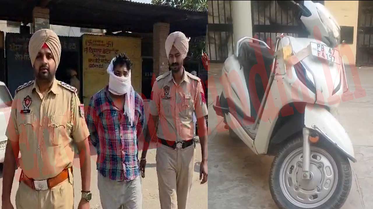 Punjab News: 500 ग्राम हेरोइन और 19 हजार की ड्रग मनी के साथ तस्कर काबू, देखें वीडियो