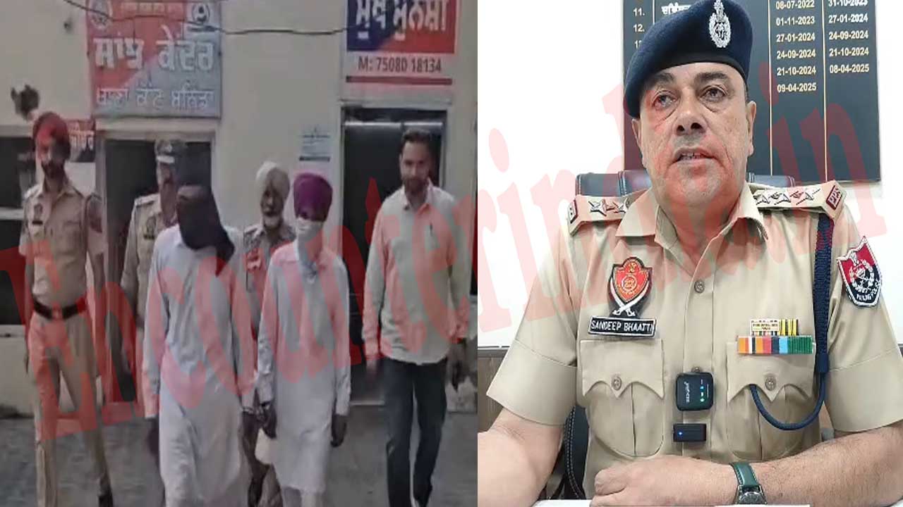 Punjab News: लूट की वारदात का पर्दाफाश, आरोपियों से 1.47 लाख और बाइक बरामद, देखें वीडियो