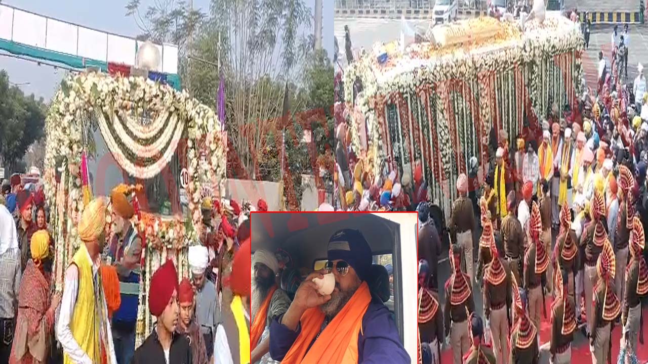 Jalandhar News: गुरु तेग बहादुर साहिब के 350वें शहीदी दिवस पर पहुंचा नगर कीर्तन, पुलिस ने गार्ड ऑफ ऑनर से किया सम्मानित, देखें Live