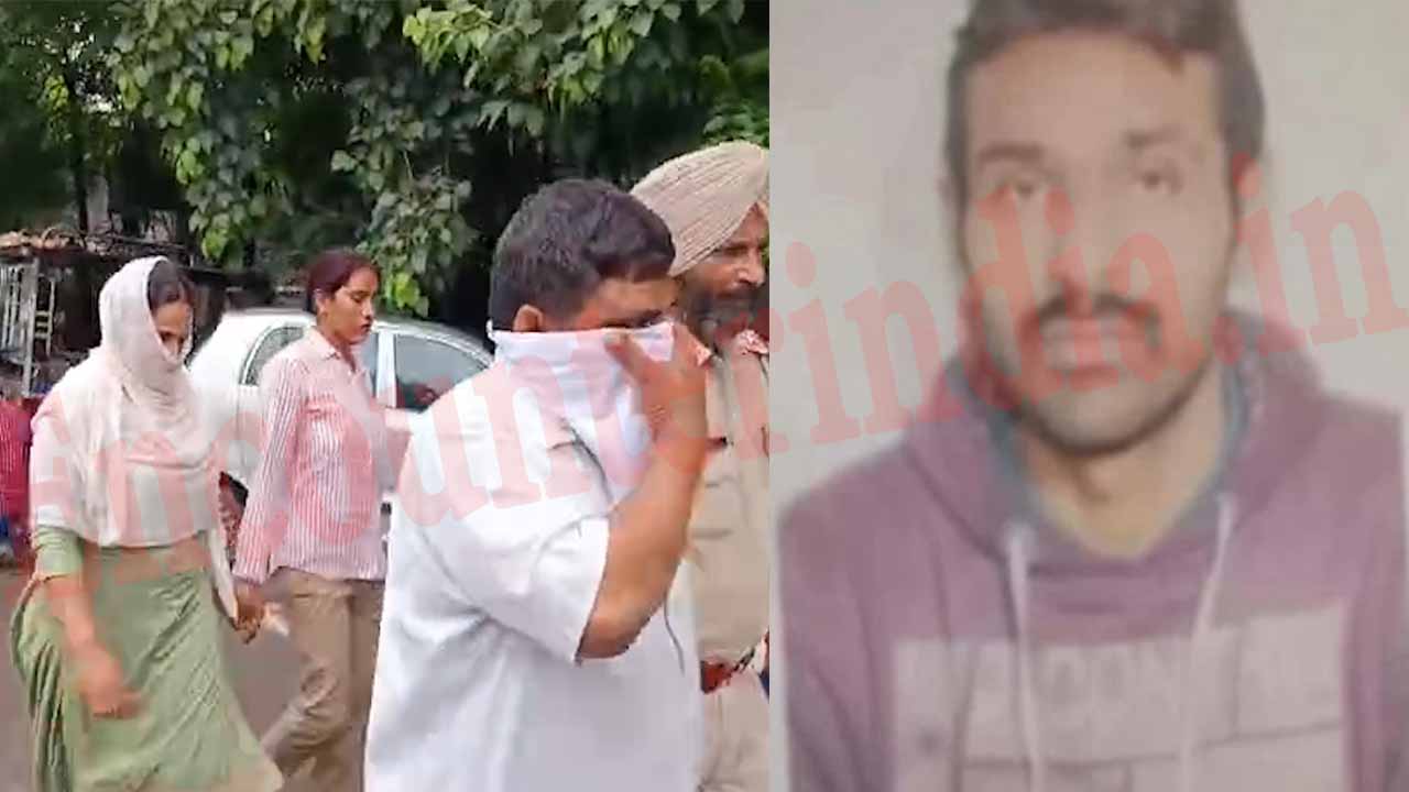 Punjab News: प्रेमी के साथ मिलकर कत्ल करने के मामले में आशिक सहित महिला गिरफ्तार, देखें वीडियो