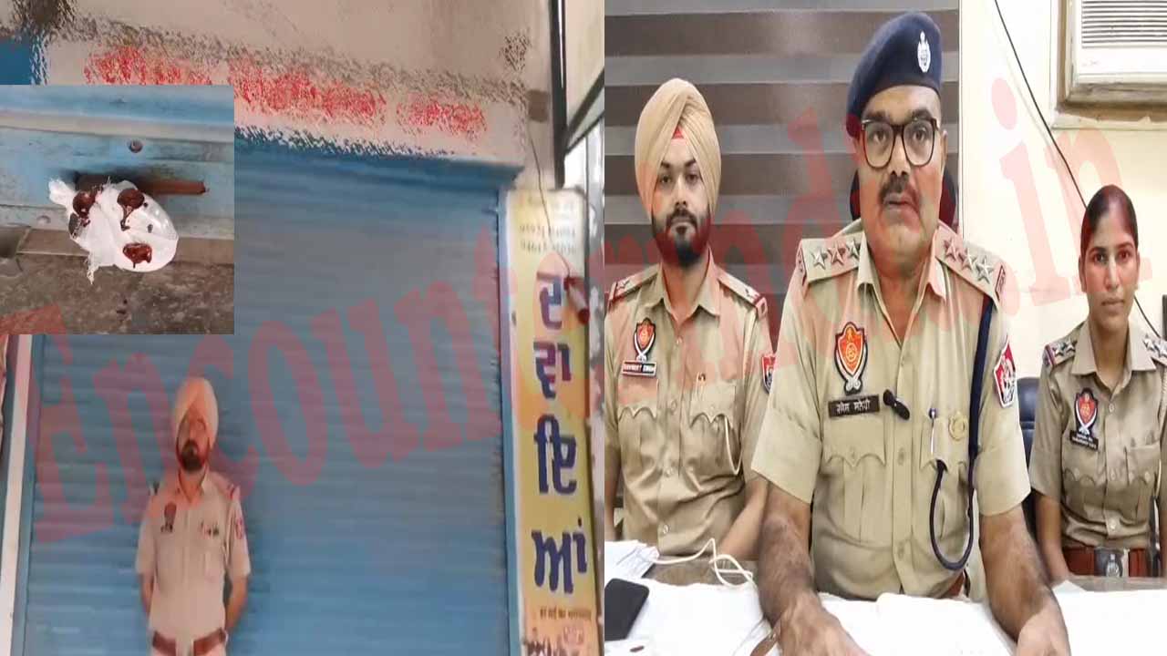 Punjab News: इस इलाके में Medical Store सील, नशे के कैप्सूल बरामद, देखें वीडियो