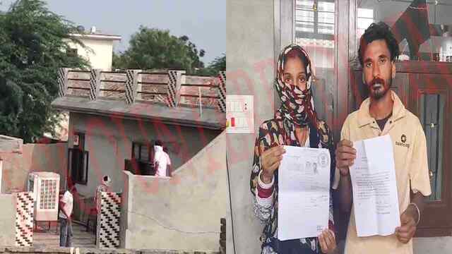 Punjab News: बेटी के प्रेम विवाह से नाराज परिजनों ने लड़के के घर की तोड़फोड़, देखें वीडियो