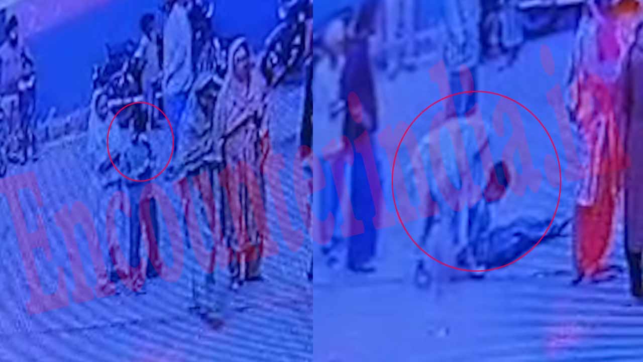Punjab News: नगर कीर्तन में बच्चे को गोली लगने का CCTV आया सामने
