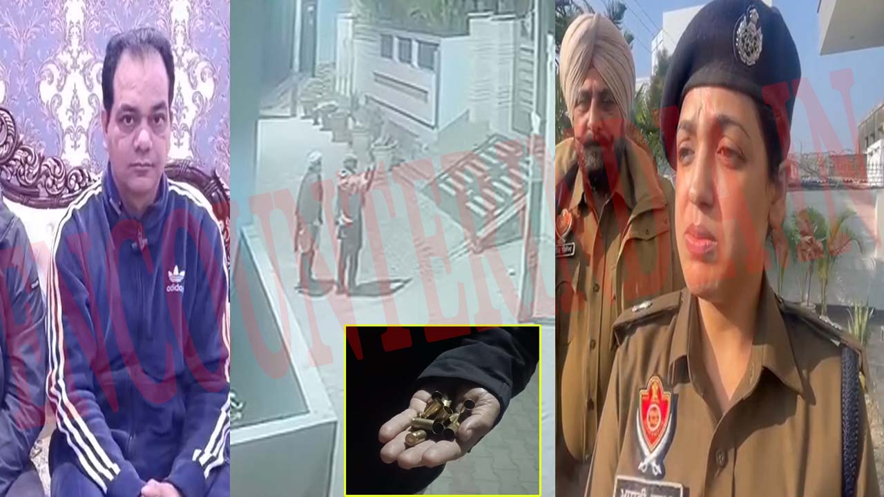Punjab: आप नेता के घर पर गोलियां चलने की Live फुटेज आई सामने, SP ने किया खुलासा, देखें वीडियो