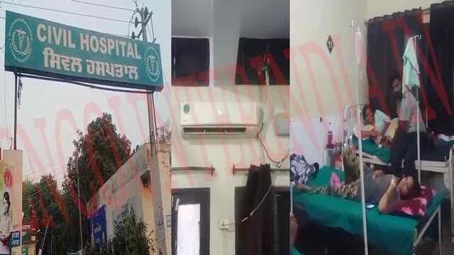 Punjab News: हाल-ए-बेहाल Civil Hospital, गर्मी में AC पंखे बंद, मरीज परेशान, देखें वीडियो