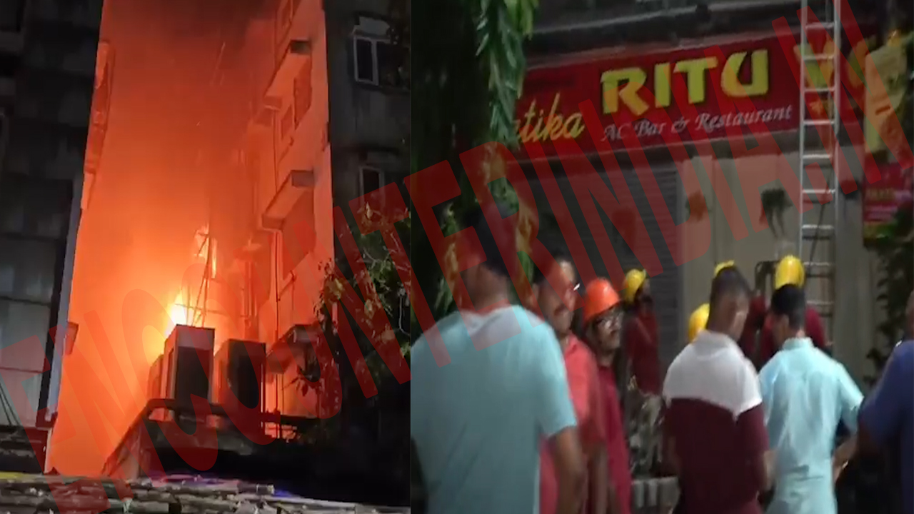 Rituraj Hotel में आग लगने से 14 की मौत, मची भगदड़, देखें वीडियो