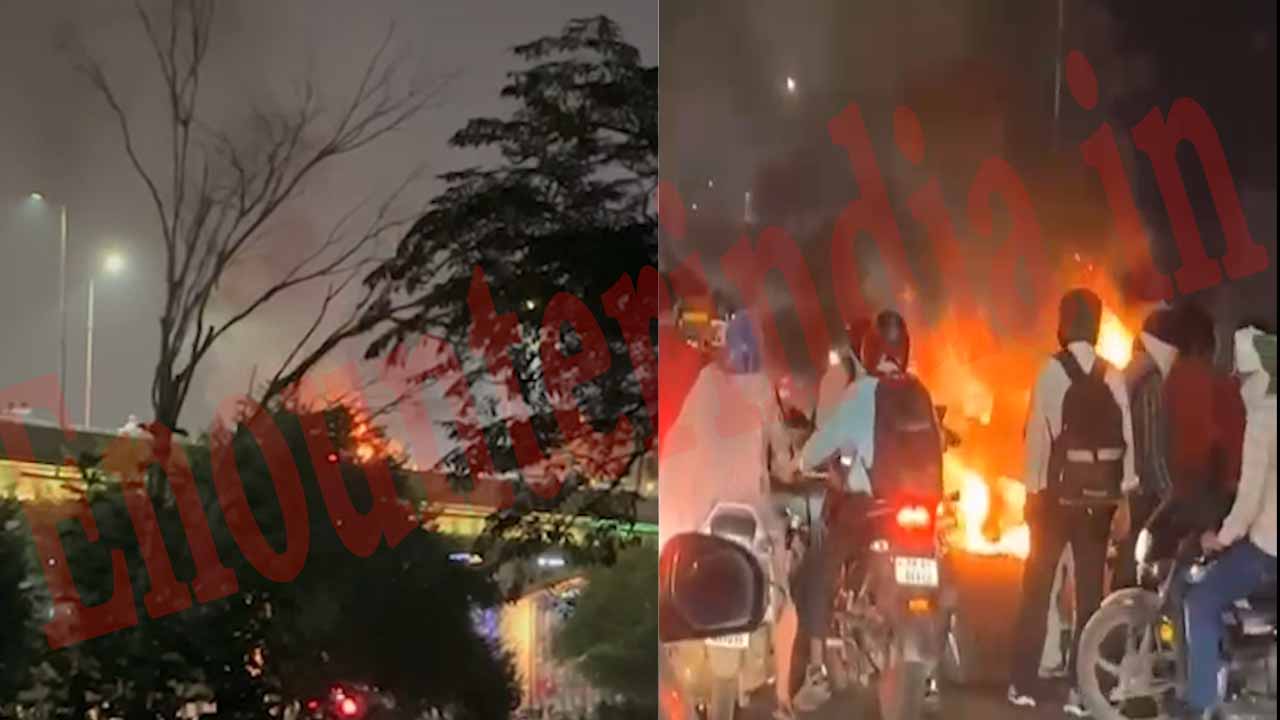 Punjab News: फ्लाईओवर पर Audi Car को लगी भीषण आग, मचा हड़कंप, देखें वीडियो