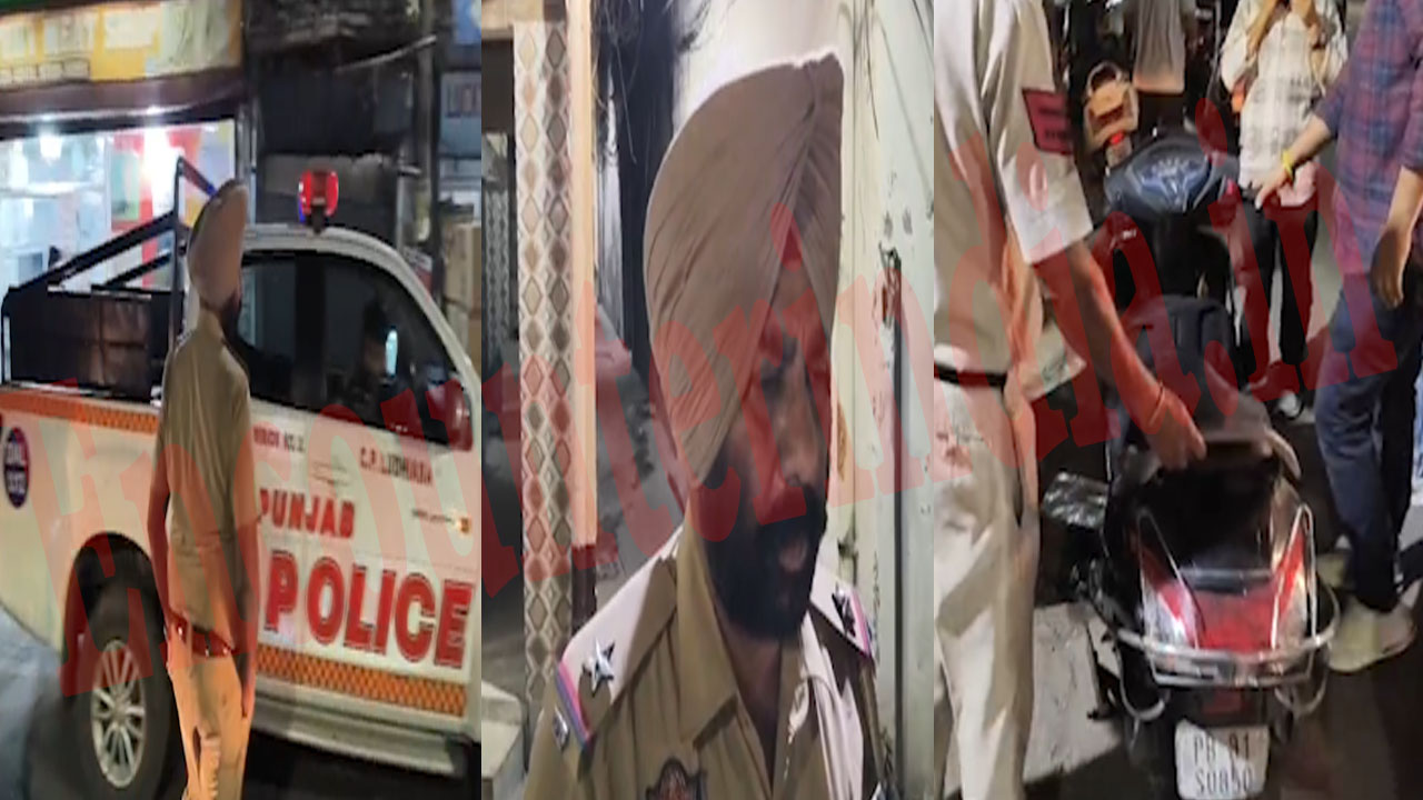Punjab News: CMC Hospital के चौक पर एक्टिवा सवार से भारी मात्रा में अवैध शराब बरामद, देखें वीडियो