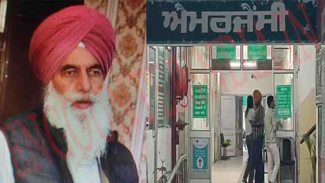 Punjab News: रिश्ते हुए तार-तार, जमीन को लेकर बेटे ने किया पिता का कत्ल, देखें वीडियो