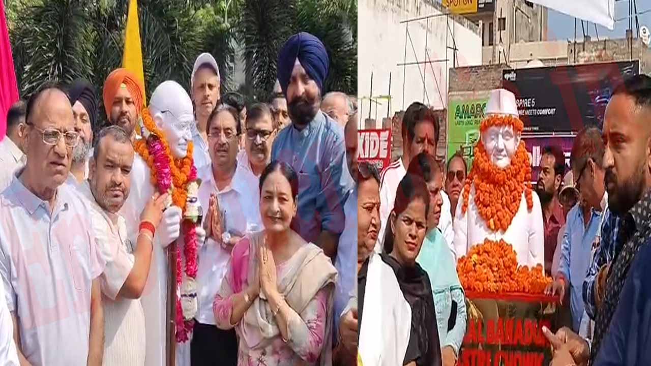 Jalandhar News: BJP-Congress ने मनाया पूर्व PM लाल बहादुर शास्त्री का दिवस और Mahatma Gandhi Jayanti, देखें वीडियो