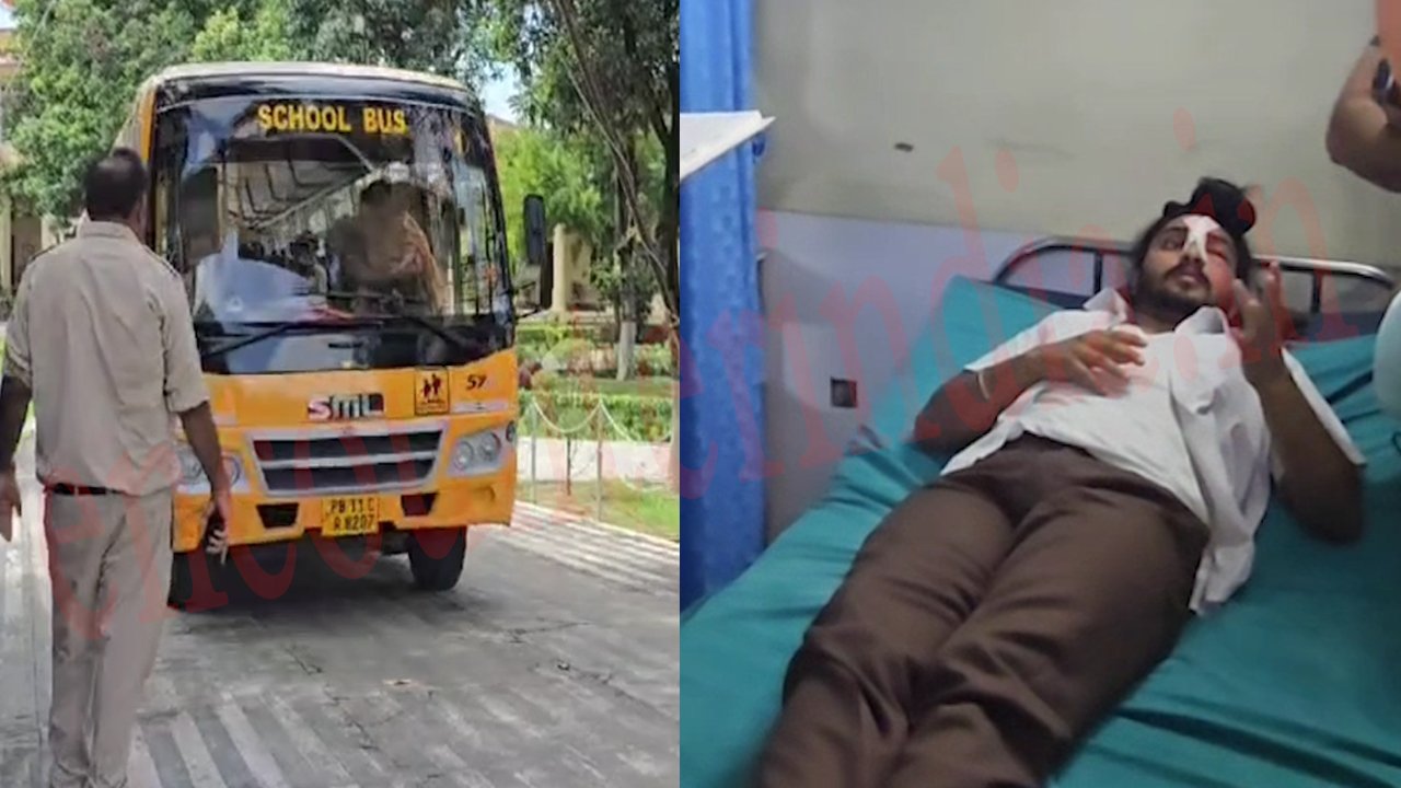 Punjab News: PP School के Bathroom में छात्र को बेरहमी से पीटा, देखें वीडियो