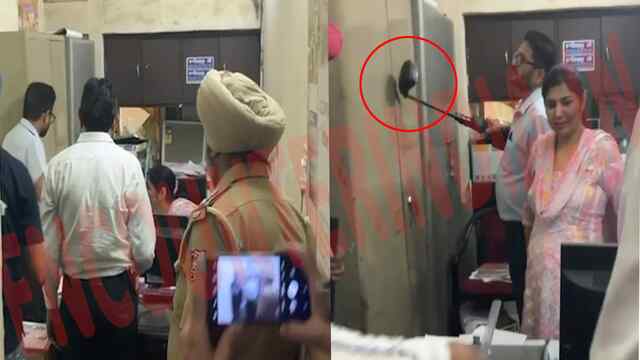 Punjab News: DC दफ्तर को बम से उड़ाने की धमकी मिलने से मचा हड़कंप, देखें वीडियो
