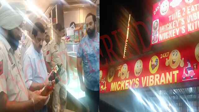 Punjab News: Mickey Kitchen पर Excise विभाग की बड़ी कार्रवाई, अंग्रेजी और विदेशी शराब बरामद, देखें वीडियो