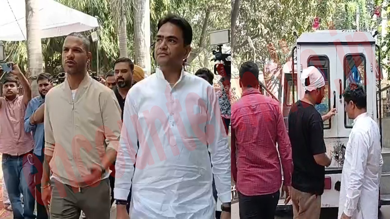 Jalandhar News: गायक हंस राज हंस की पत्नी के निधन पर पहुंचे पूर्व भारतीय क्रिकेटर शिखर धवन, देखें वीडियो