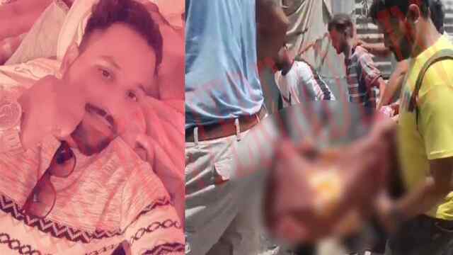 Punjab News: इस इलाके में संदिग्ध परिस्थितियों में मिला व्यक्ति का शव, देखें वीडियो