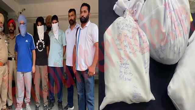 Punjab News: Jail में चल रहे नशे के रैकेट का पर्दाफाश, 4 किलो हैरोइन, Drug Money और Pistol बरामद, देखें वीडियो