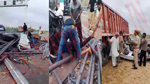 ट्रेलर हादसाग्रस्त: Cabin तोड़ते हुए अंदर घुसे लोहे के पाइप, ड्राइवर सहित 2 की दर्दनाक मौत, देखें वीडियो