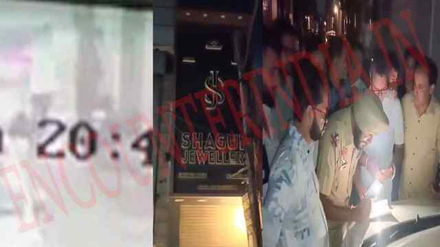 Punjab News: Jeweller से Gun Point पर लूट, 2 लाख से भरा बैग छीनकर लुटेरे फरार, देखें वीडियो