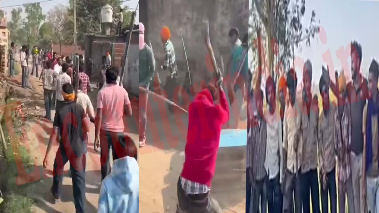 Punjab News: इस इलाके में बदमाशों की दहशत, 5 घरों में घुसकर सामान से की तोड़फोड़, देखें वीडियो