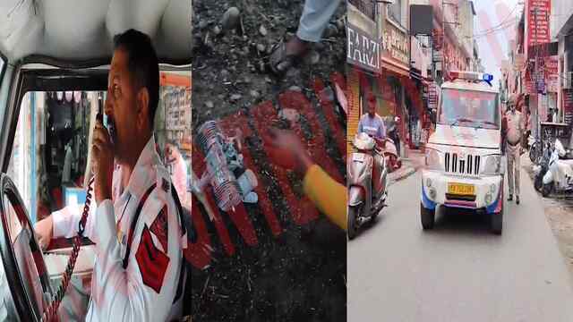 Punjab News: Red Alert पर यह जिला, प्रशासन की लोगों से दुकानें बंद रख घरों में रहने की अपील, देखें वीडियो
