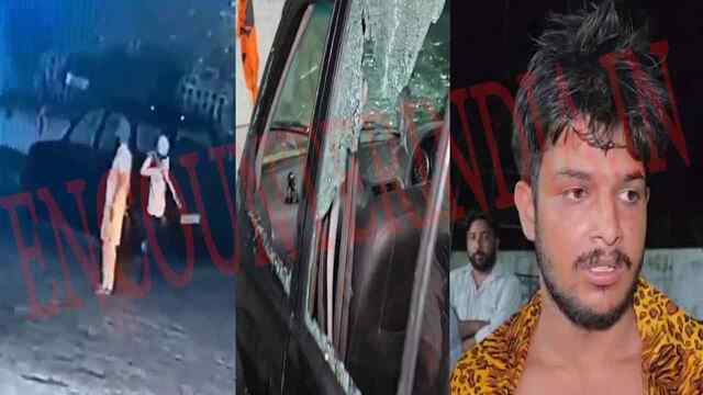 गंगाजल लेकर जा रहे कावड़ियों की गाड़ी पर हुआ हमला, तोड़े शीशे, देखें CCTV