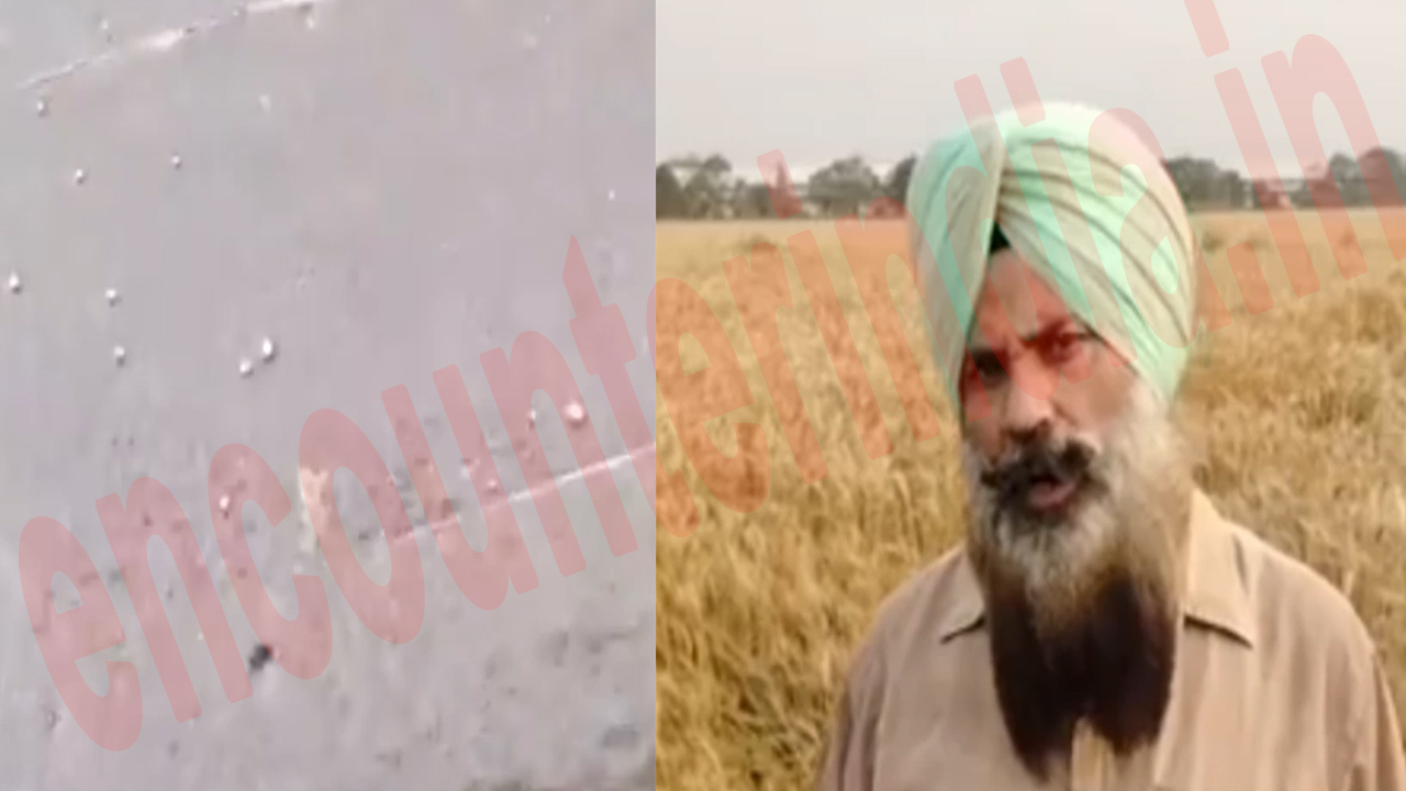 Punjab News: तेज बारिश के साथ हुई ओलावृष्टि, किसानों के मुरझाए चेहरे, देखें वीडियो