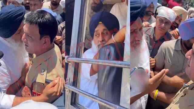 Punjab News: पुलिस ने सुखबीर बादल को लिया हिरासत में, देखें live