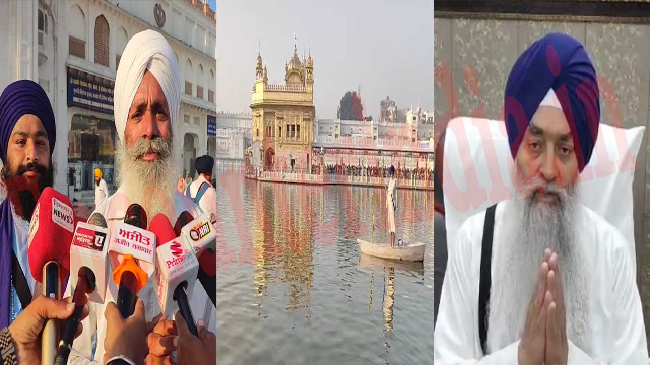Punjab News: बंदी छोड़ दिवस पर सचखंड श्री दरबार साहिब पहुंची संगत, देखें वीडियो