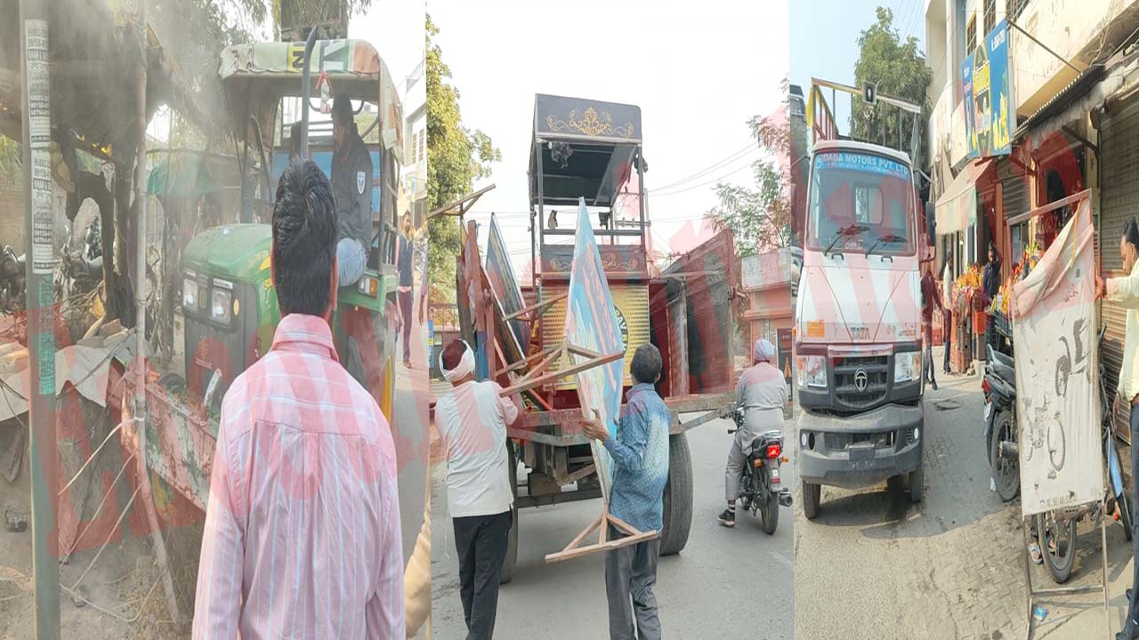 Punjab News: नगर परिषद ने हटाए सड़कों से अवैध कब्जे, देखें वीडियो