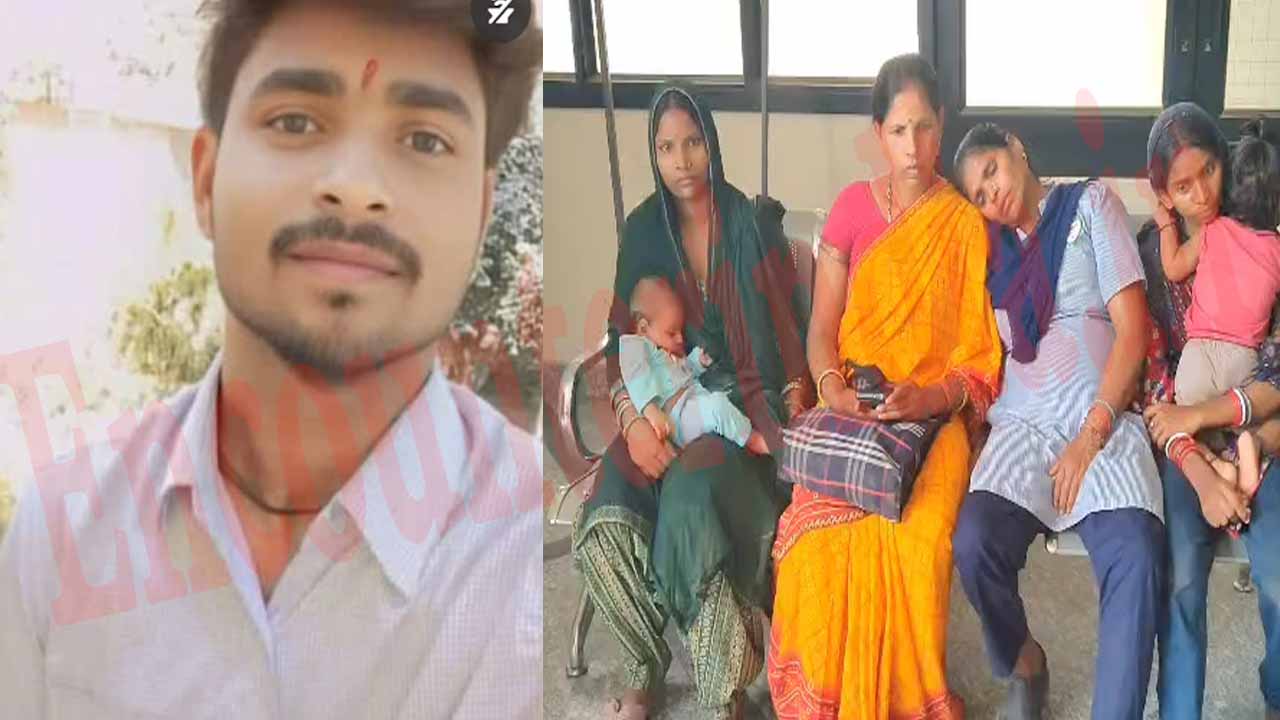 Punjab News: संदिग्ध परिस्थितियों में 19 वर्षीय मजदूर की मौत, देखें वीडियो